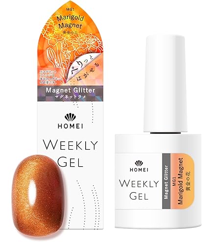 I ウィークリージェル WG-12 ウィークリージェル WG-12 レディピンク(Lady Pink) / HOMEI(ホーメイ